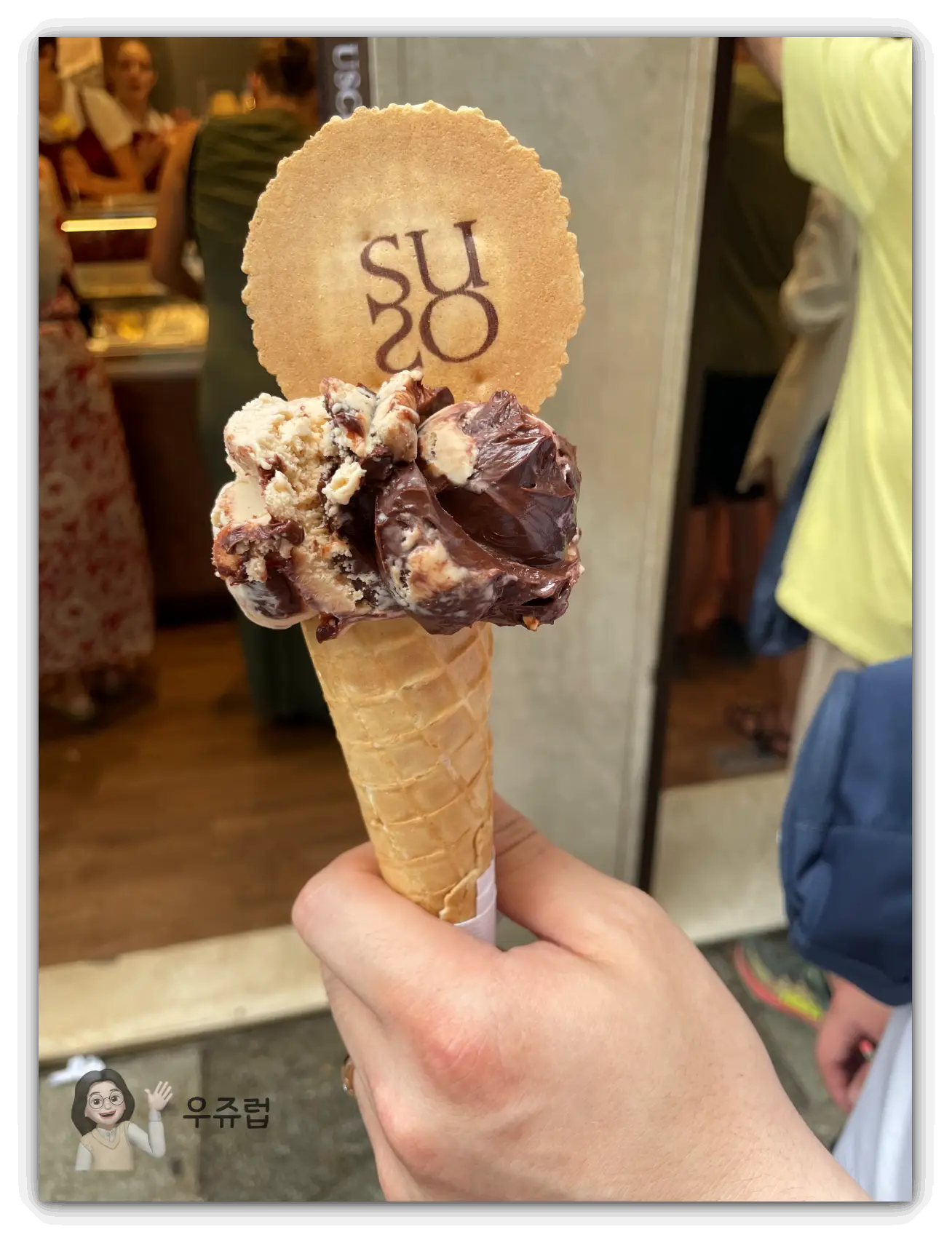 베니스-맛집-수소-젤라또-구매