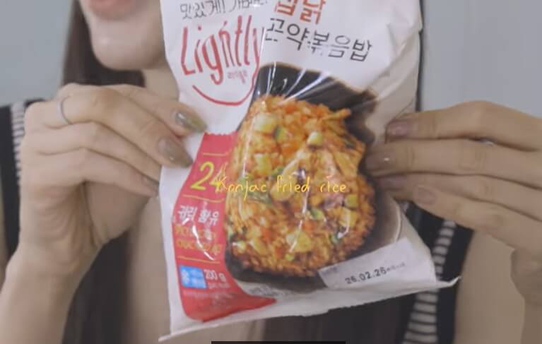  윤은혜 다이어트 식단