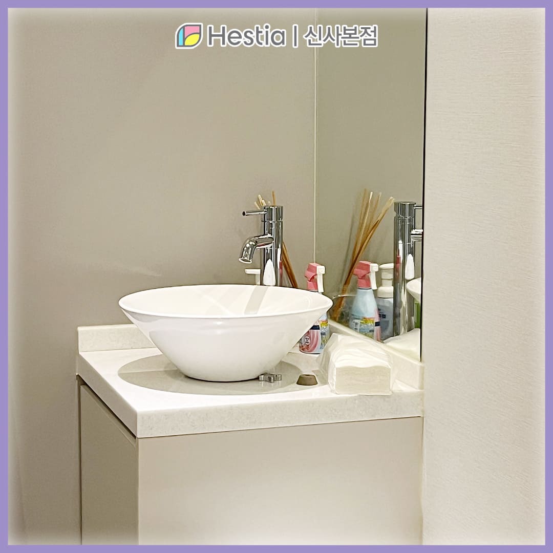 소음순수술 가격 소음순늘어짐