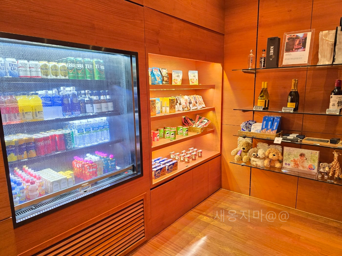 sundry-shop-rolling-hills