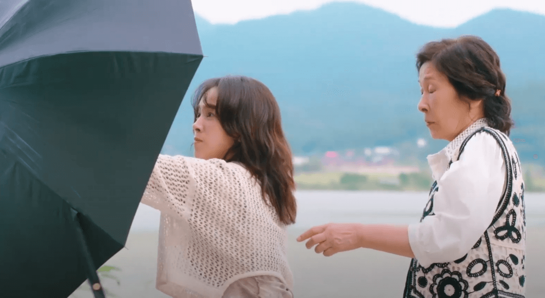 임영웅 천국보다 아름다운