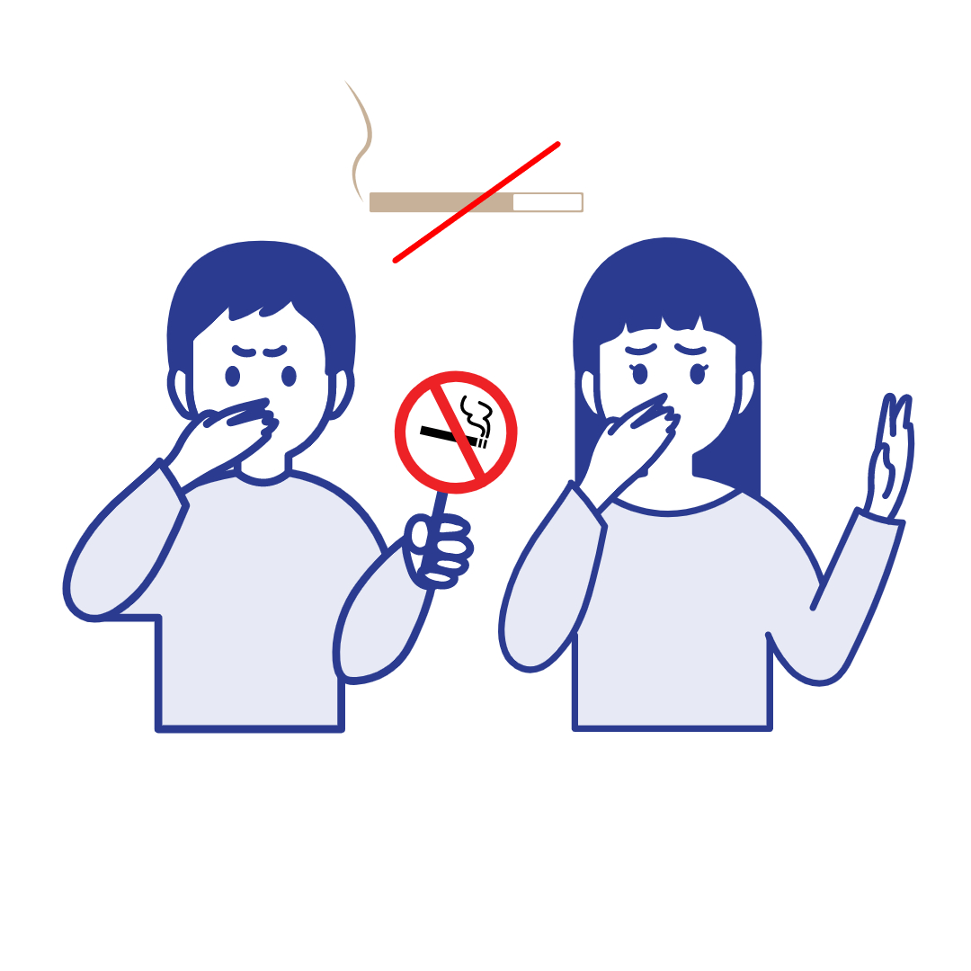 담배는 나빠요