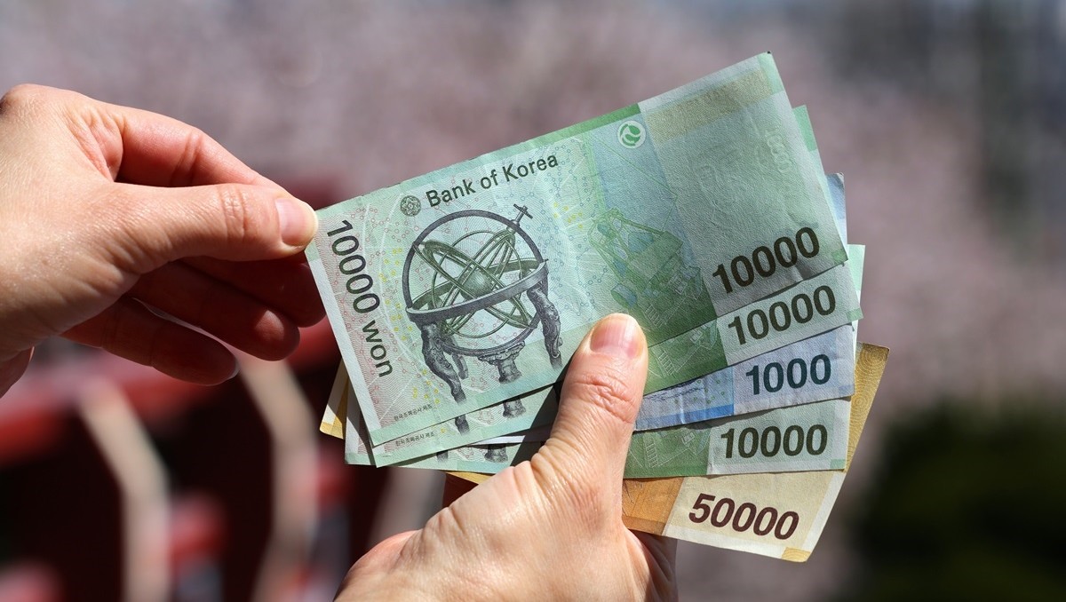 2차 민생회복 소비쿠폰