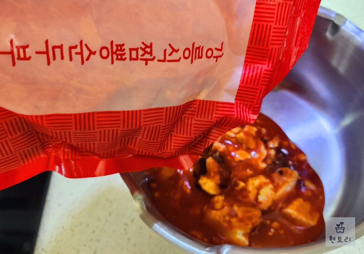 강릉식 짬뽕순두부 국밥