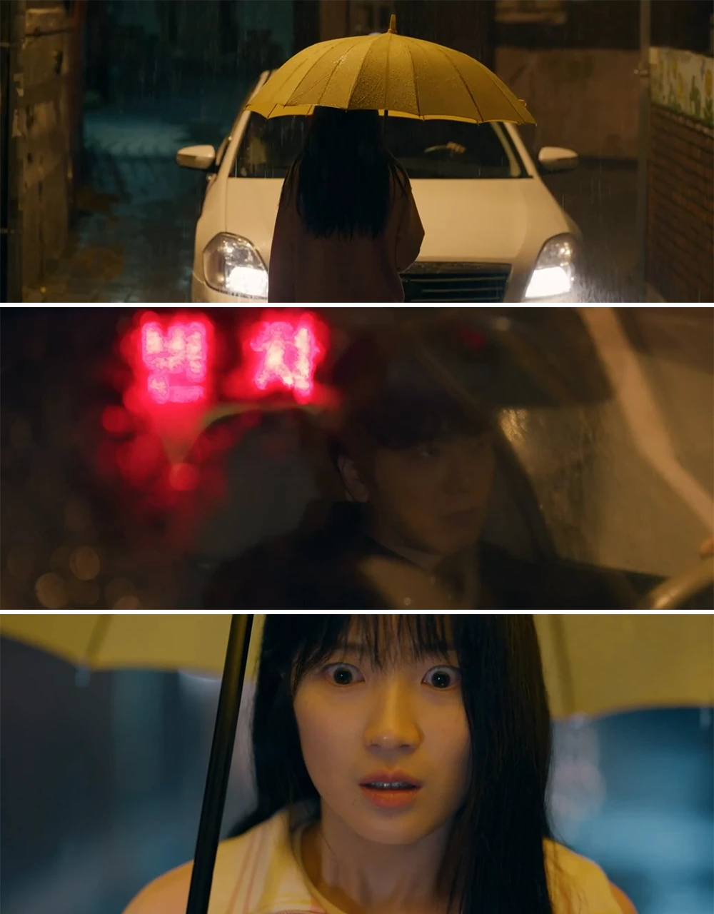 택시와-마주하고-사고날-기억이-떠오른-솔이