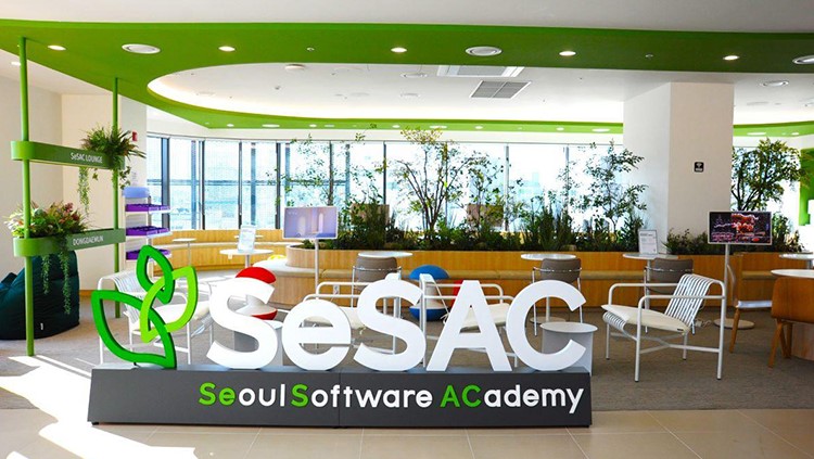 청년취업사관학교 교육생