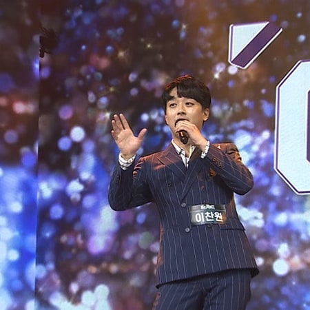 이찬원 팬들 &amp;quot;찬원이 이름값이 이렇게 쓰이니 더 자랑스럽다&amp;quot;