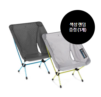 갤럭시 워치7 워치 울트라 체험미션 특별 혜택​