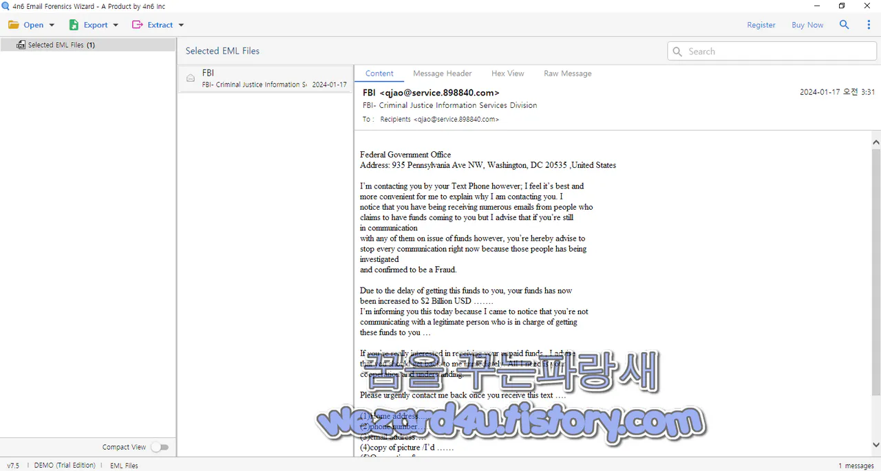 FBI- Criminal Justice Information Services Division 피싱 메일