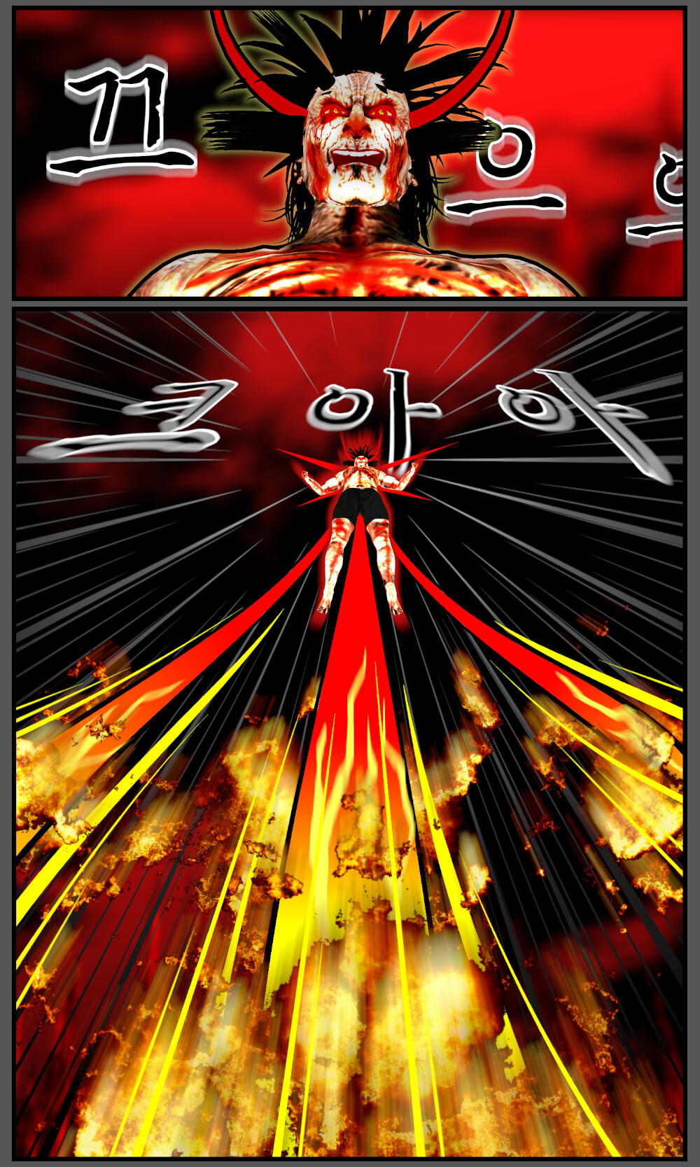 장수급 요괴는 나그네가 요괴들을 상대하는 동안 지옥불을 더욱 끌어모아 잘려나간 촉수를 되살려 낸다.