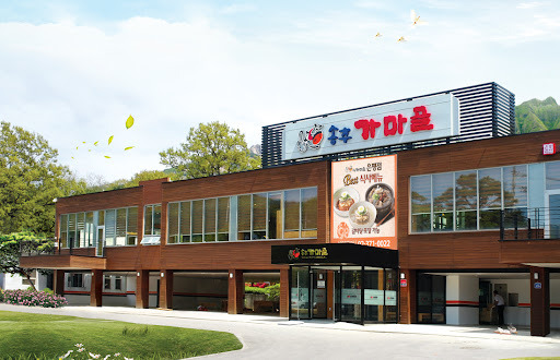 은평구 진관동 갈비집, 송추가마골 1호점