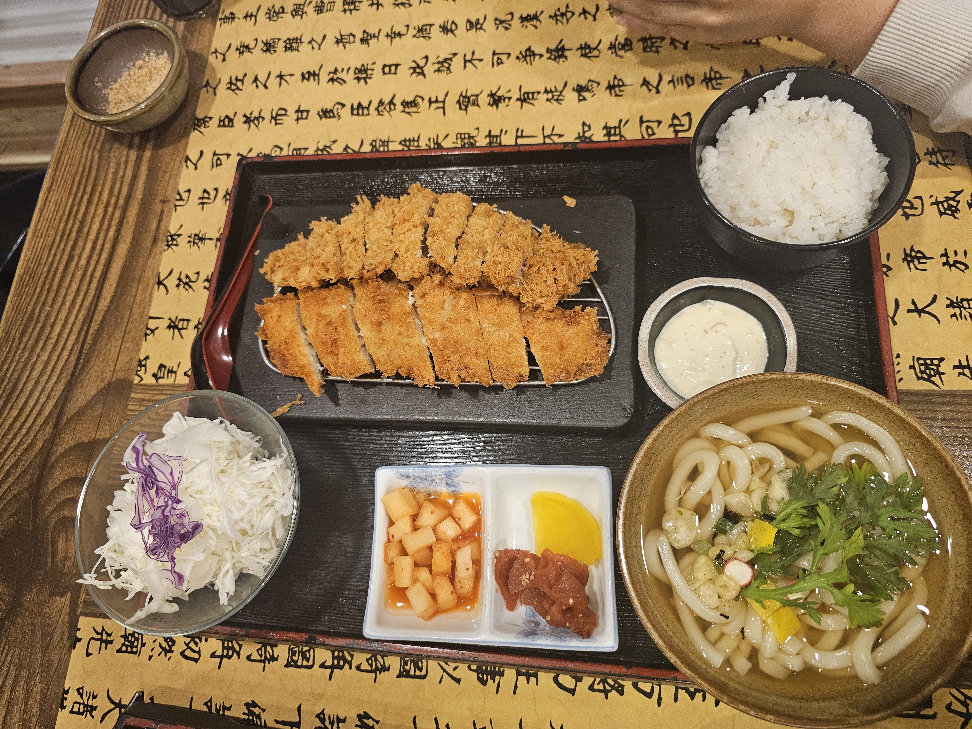 서울시_양천구_신정동_하나미_하나미정식