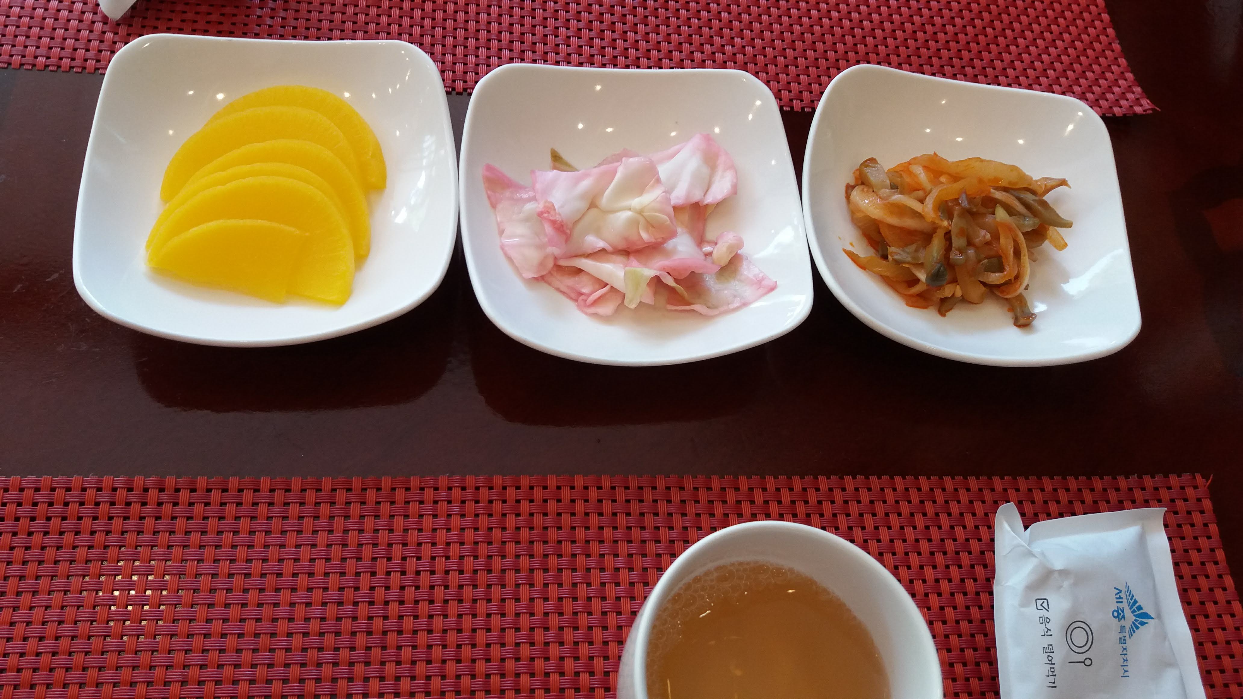 ์ธ์ข
์ ๊ธ๋จ๋ฉด ์ค๊ตญ์ง