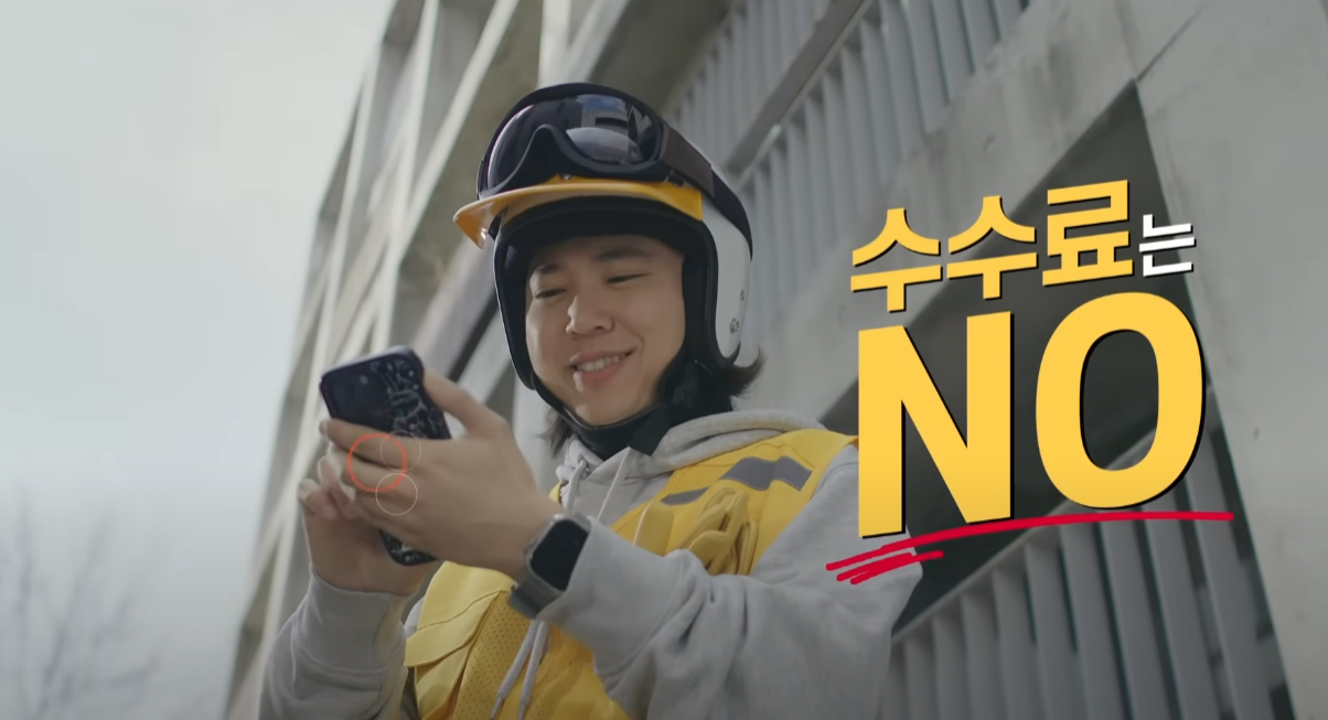 원클릭 종합소득세 환급