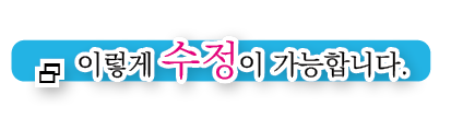 개체스타일2