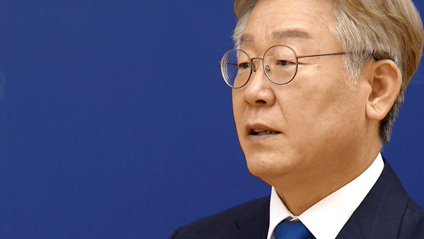 이재명/