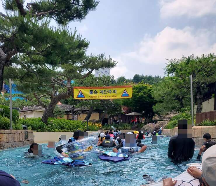 캐리비안베이 유수풀