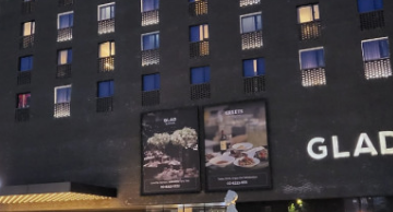 수험생 할인혜택 놀이공원