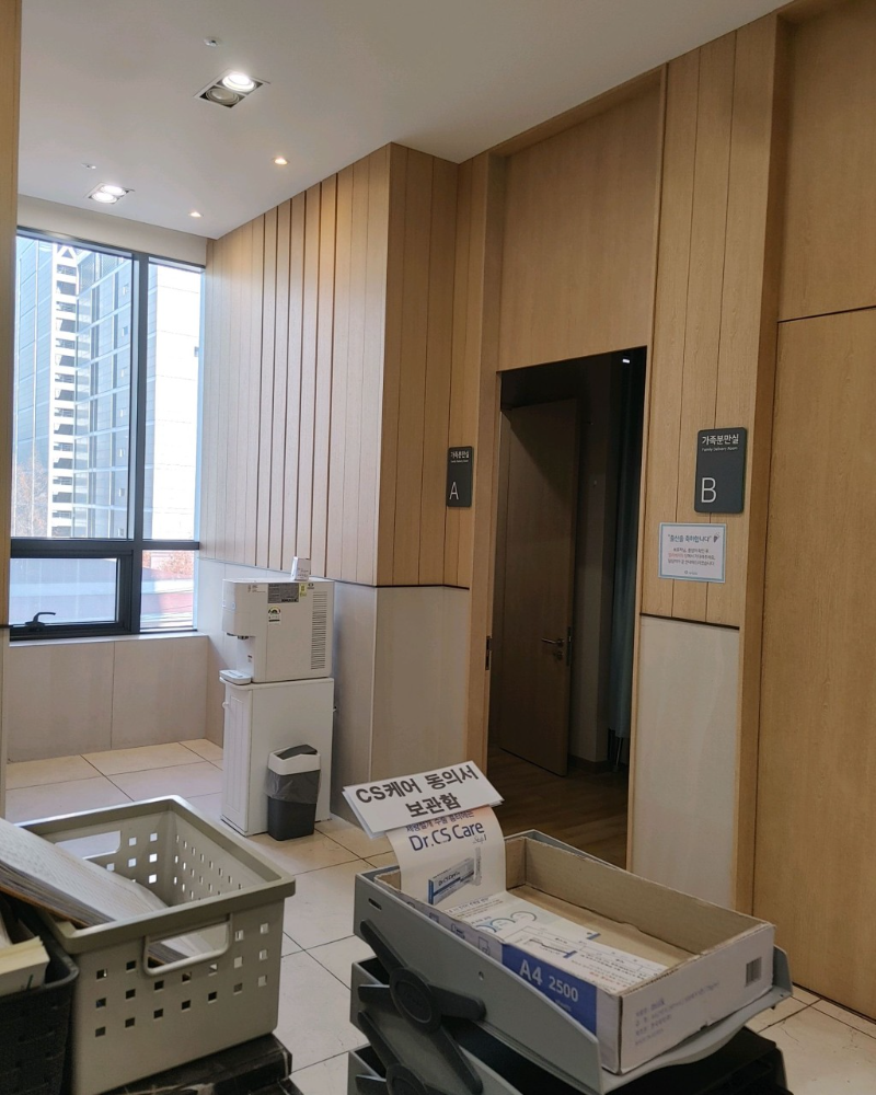 구로구 구로2동 정형외과 전문의 유명하고 잘하는 곳 추천 TOP 5