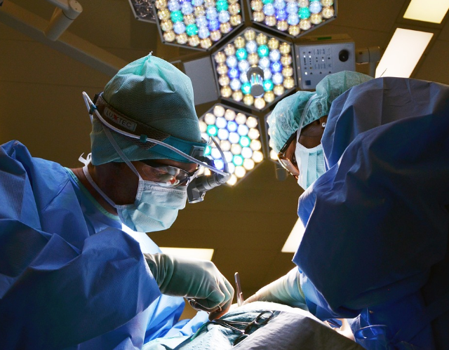 산재근로자 특별진찰 