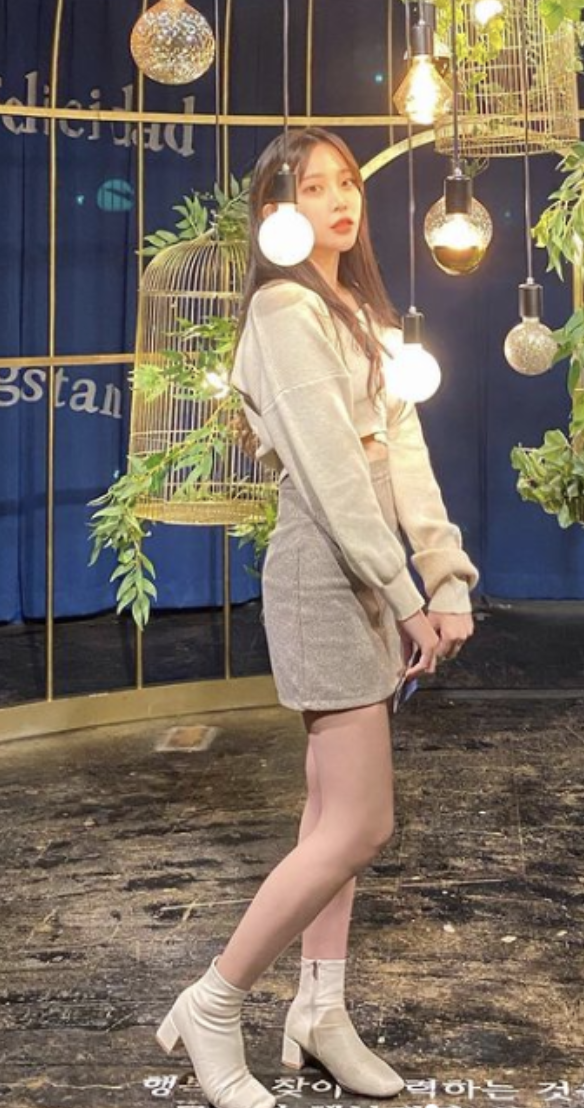 이시윤 몸매