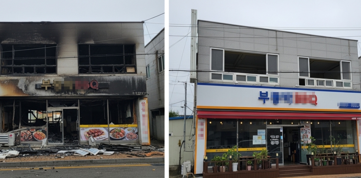 전문업체의 상가 화재 청소 전 후