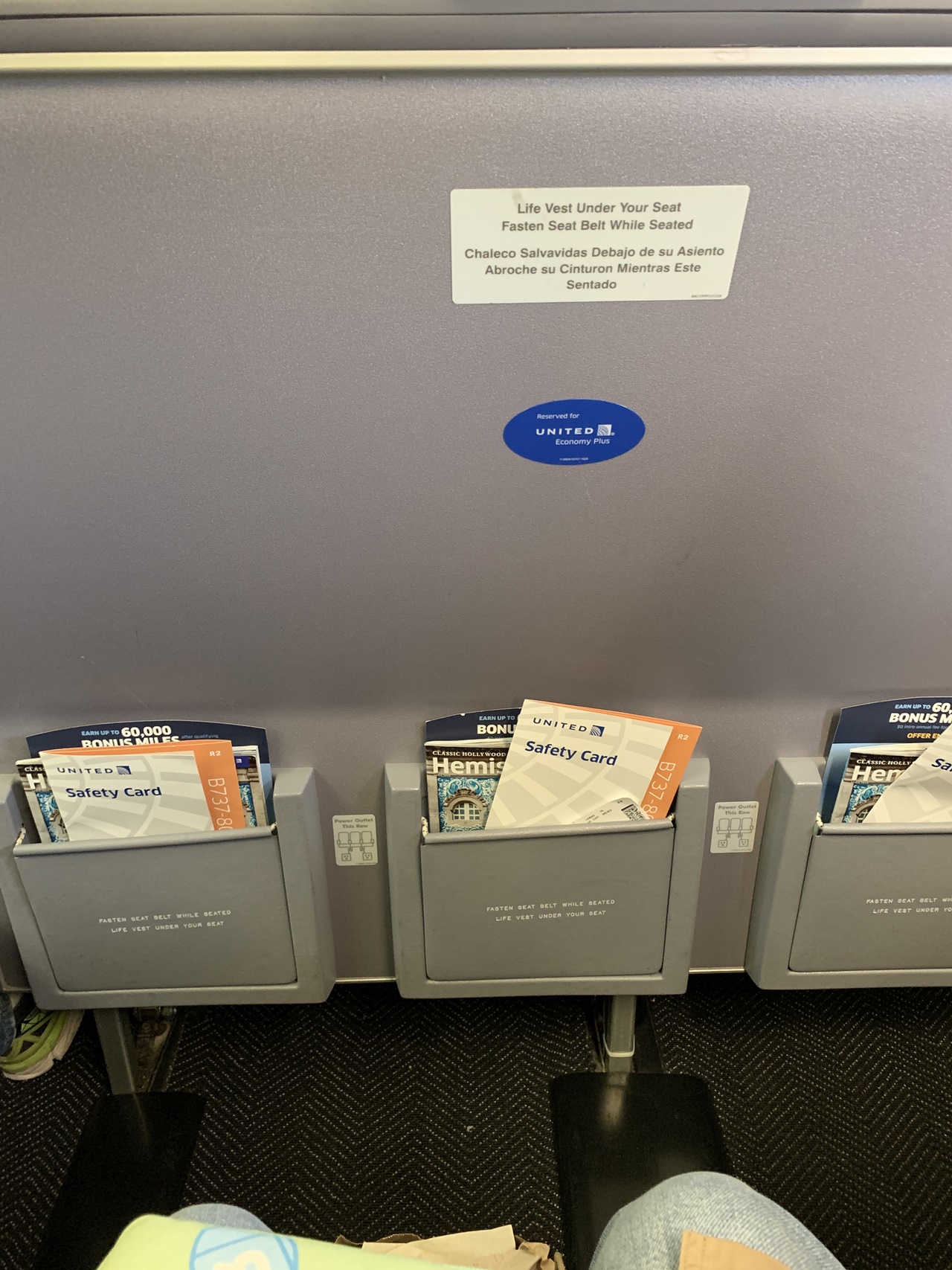 UA-ECONOMY-PLUS-SEAT