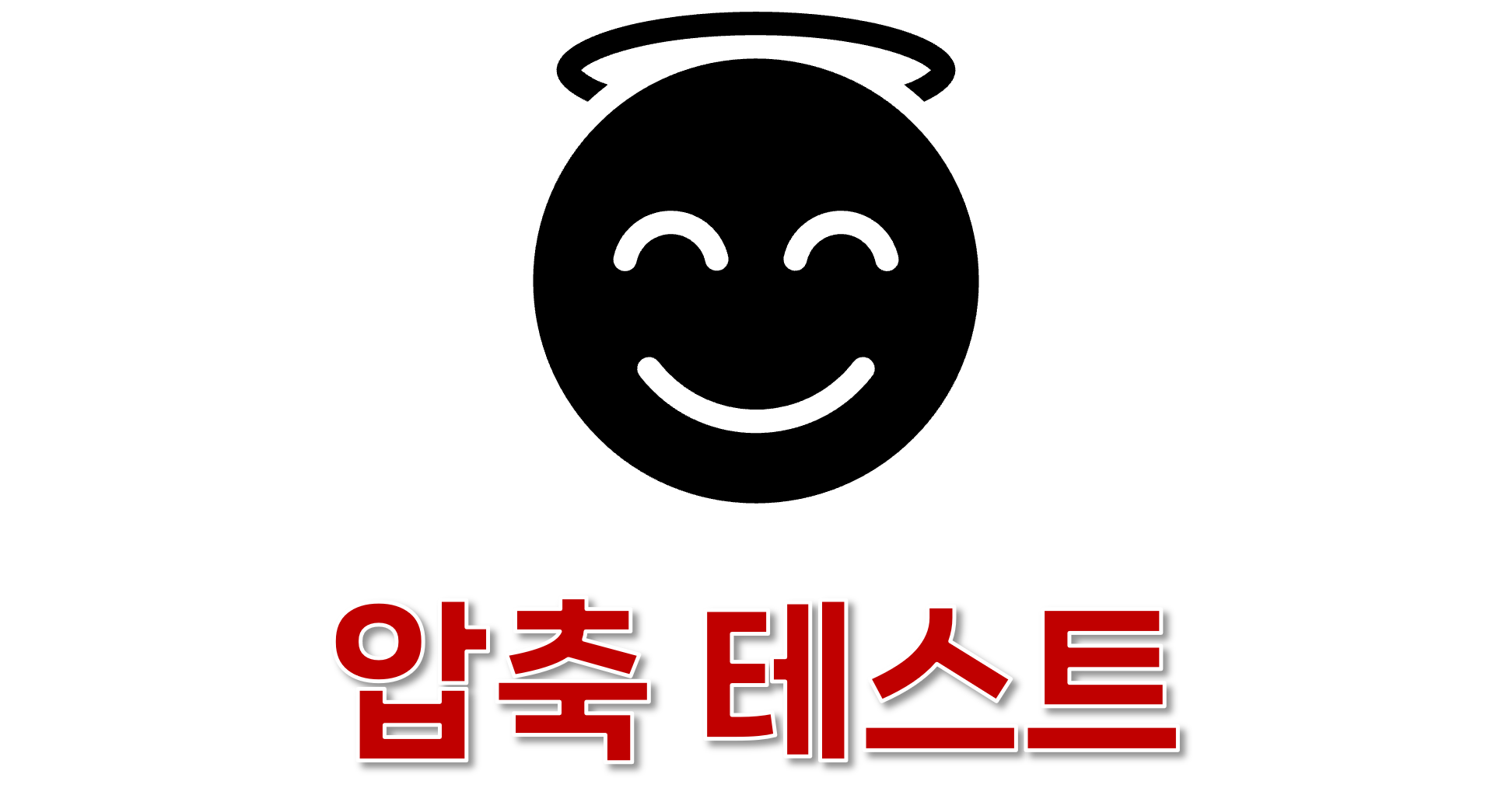 WEBP 그림