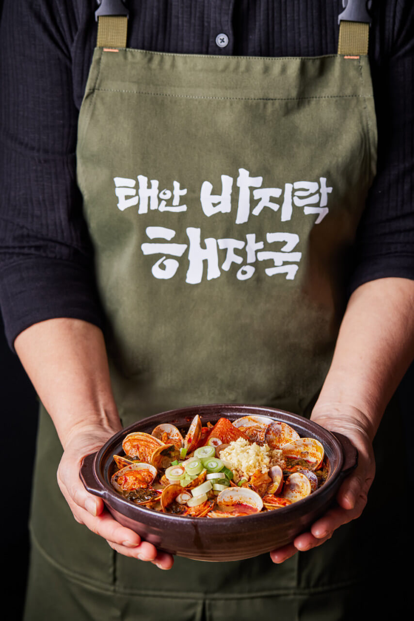 생생정보통 태안 맛집 바지락 해장국