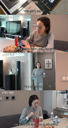 김용건의 며느리 황보라 김영훈의 신혼집 공개! 깜짝 D라인도 살짝 드러나다?!