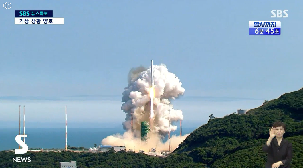 2023.누리호3차발사성공.위성8기분리까지모두성공