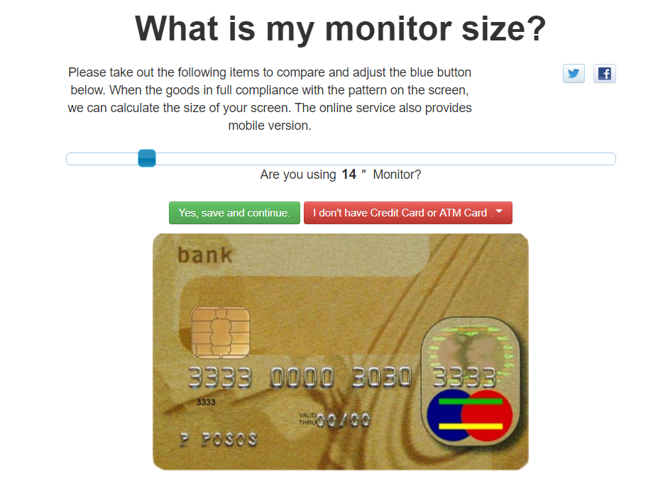 인터넷 자 이용 방법5