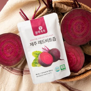 비트즙 추천