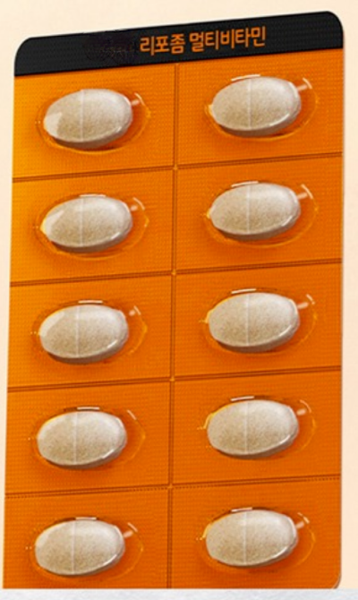 리포좀-멀티비타민-구성-성분-효능