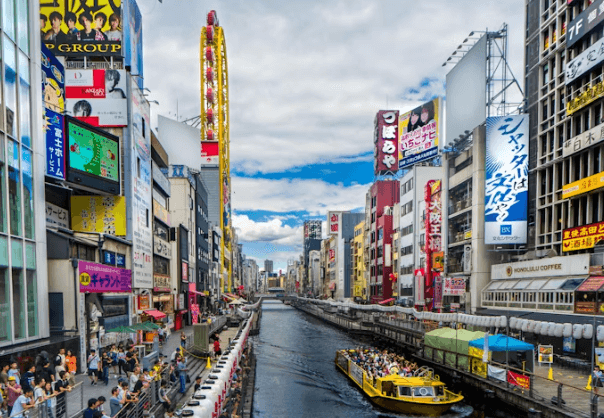 오사카 &amp;교토 여행 완벽 가이드: 놓칠 수 없는 필수 코스