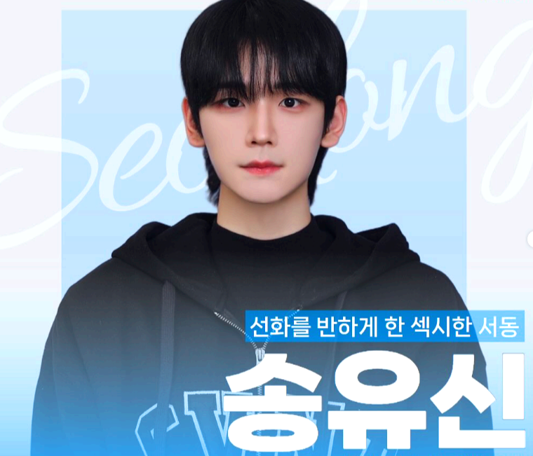 익산 서동축제