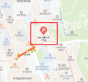 서울 종로구 서순라길 인근 주차장 TOP 5