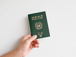 여권 갱신 인터넷 신청 방법