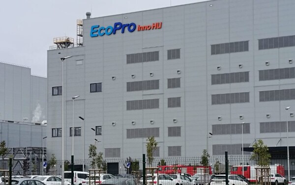 eco pro