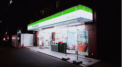 일상 속 숨은 시스템 파헤치기 ③