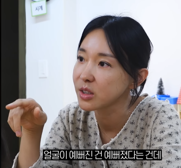 방송인 이지혜 사례로 변화와 효과 총정리