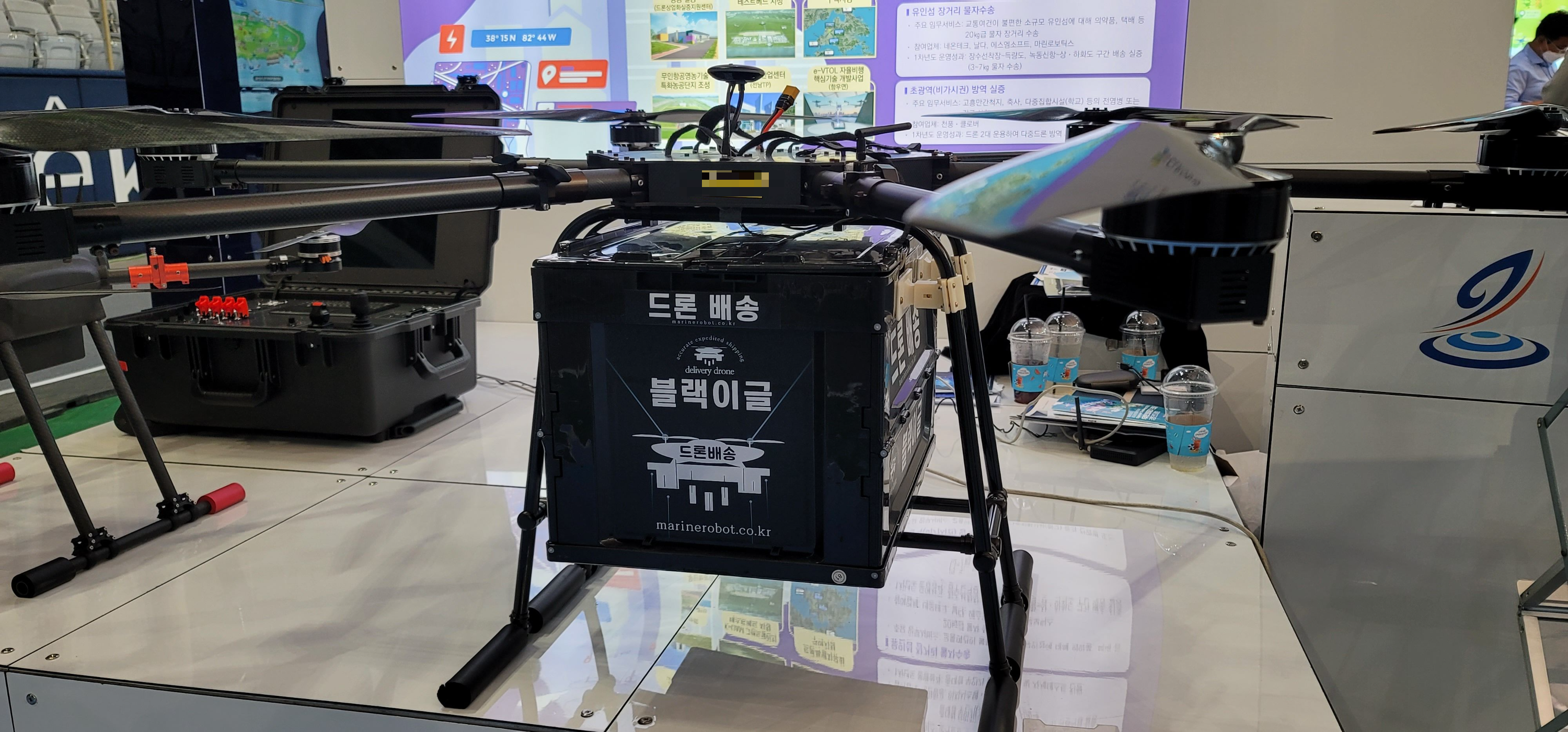 하늘 땅 바다 2022년 무인 이동체 산업 엑스포 UWC