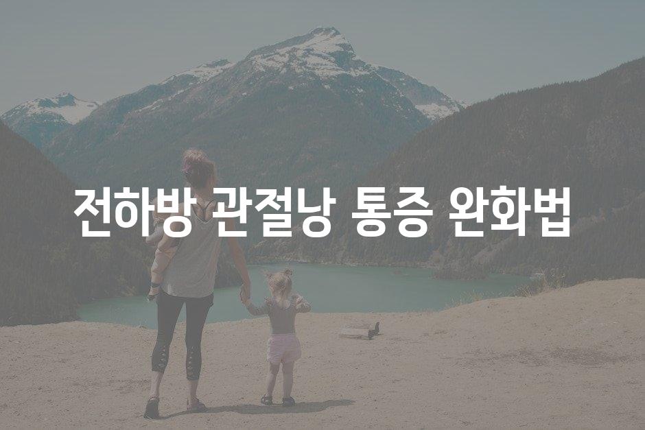 샘플 (24)