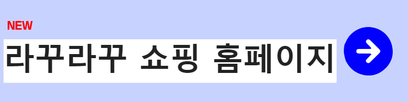 접이식 침대