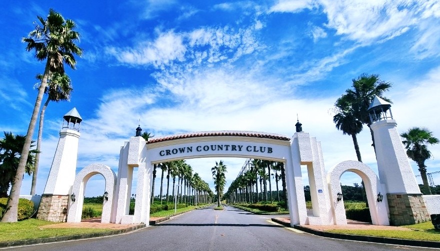 제주 크라운 C.C