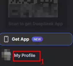 딥시크 계정 탈퇴, 쉽고 빠르게 끝내는 방법!