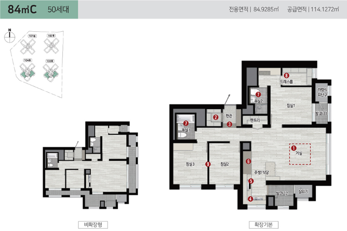 힐스테이트 소사역 84C Type