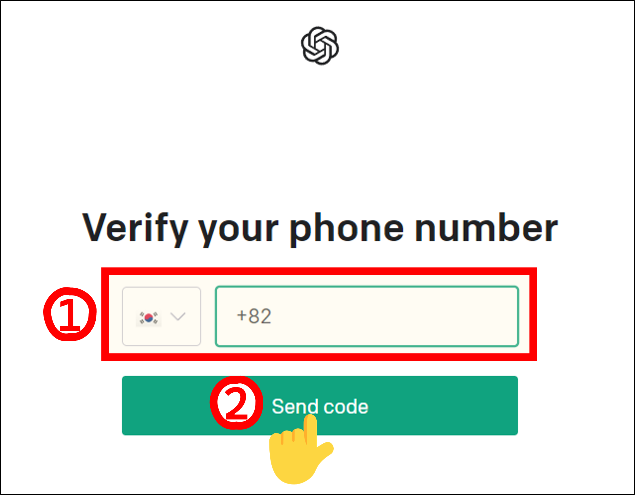 chatgpt회원가입하는방법
