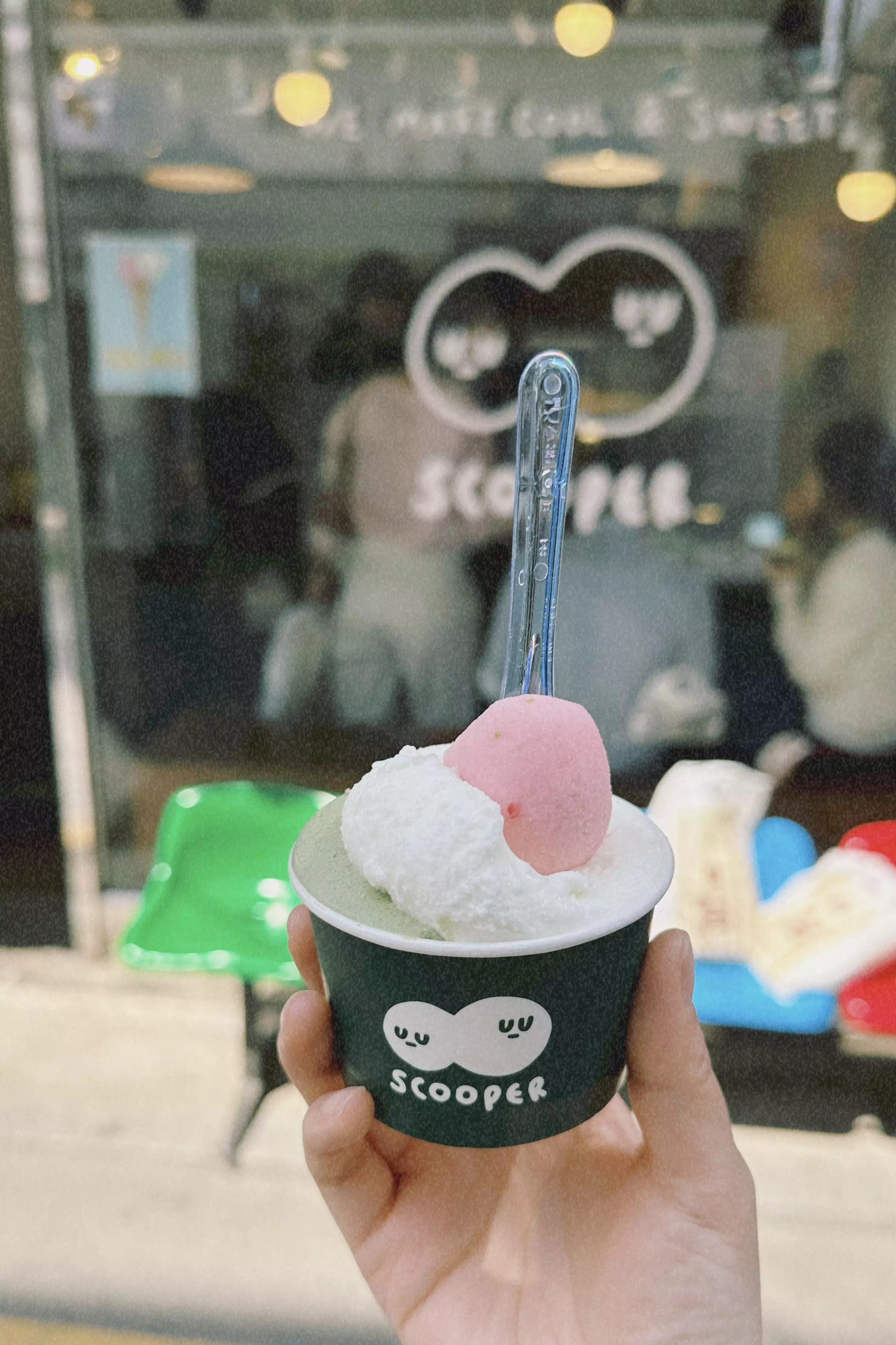 쑥+쌀+딸기