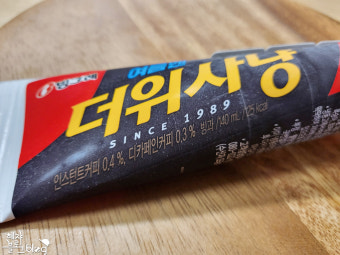 여름철 건강을 위협하는 3대 요인: 더위&amp;#44; 자외선&amp;#44; 한난차